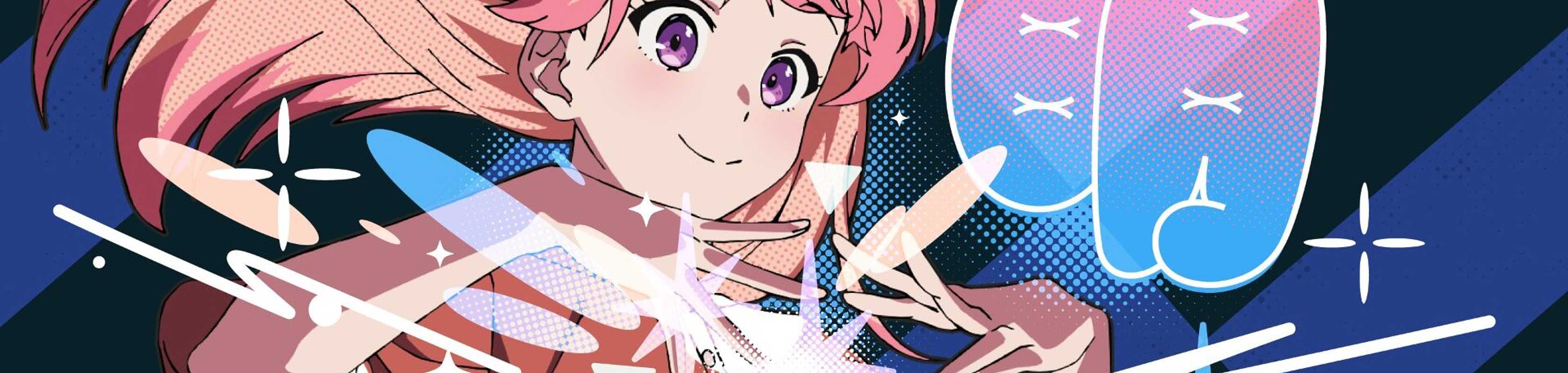 Watch me! banner