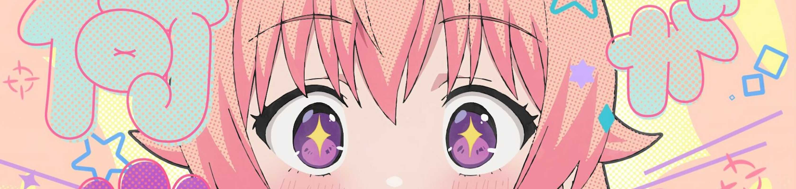 WITCH WATCH banner