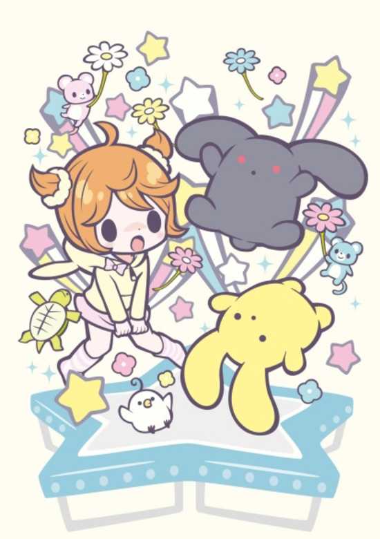 Wooser's Hand-to-Mouth Life: Phantasmagoric Arc banner