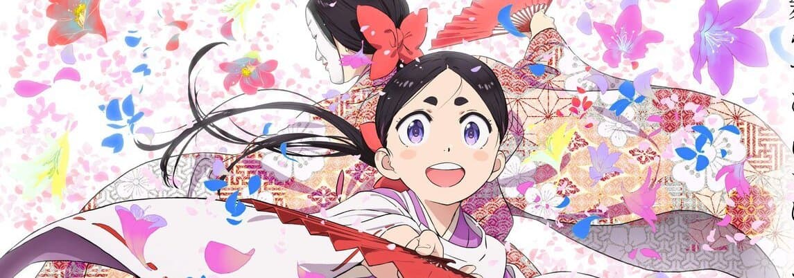 The World Is Dancing banner