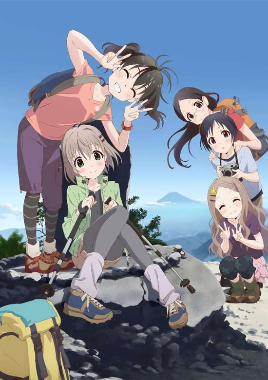 Encouragement of Climb Season 2 banner