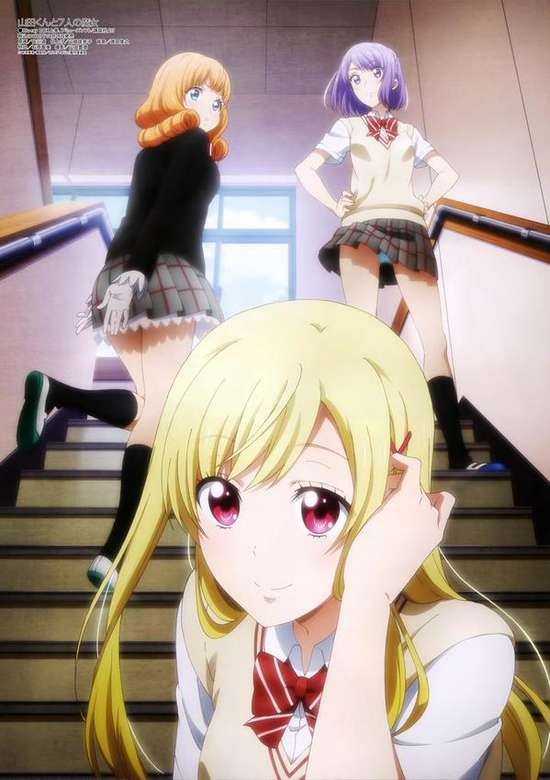 Yamada-kun to 7-nin no Majo banner