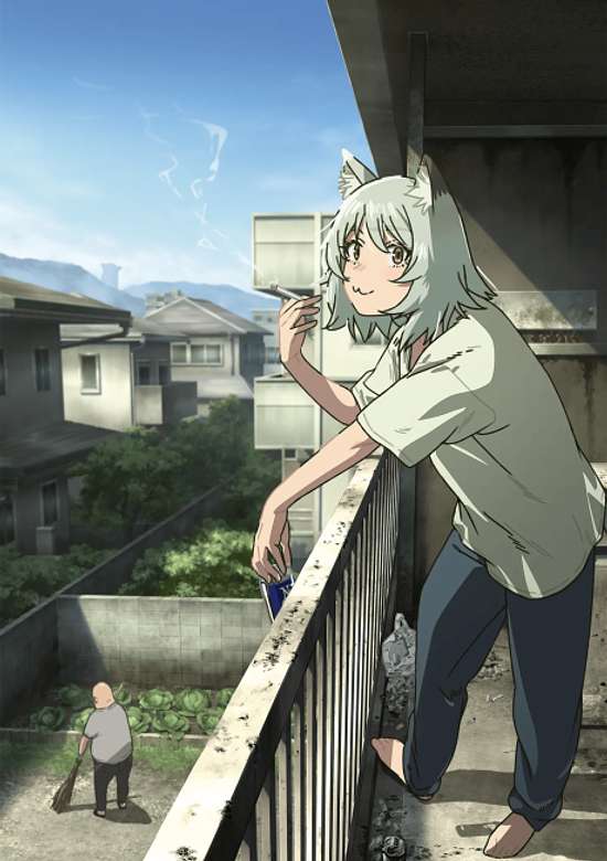 Chainsmoker Cat