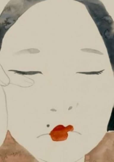 Yanoya