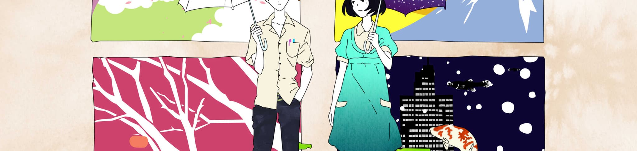 The Tatami Galaxy banner
