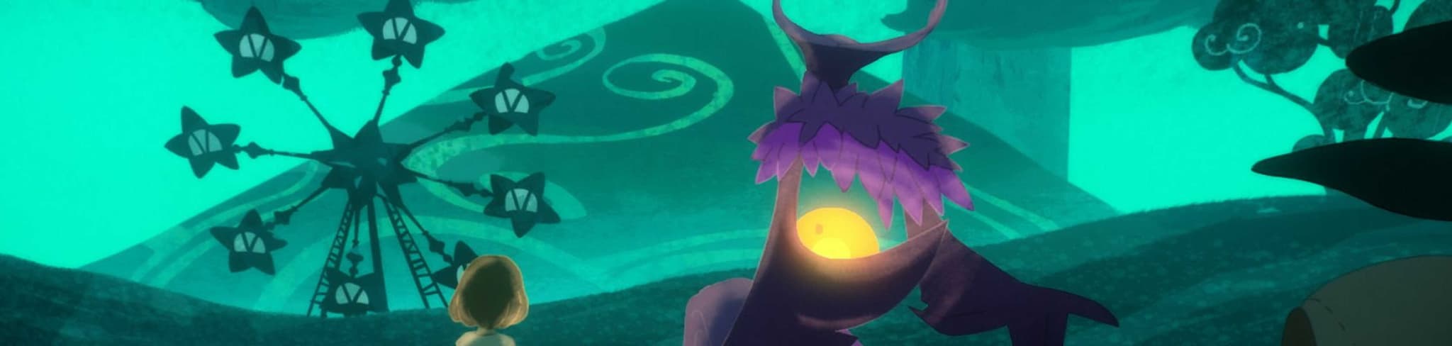 Night World banner