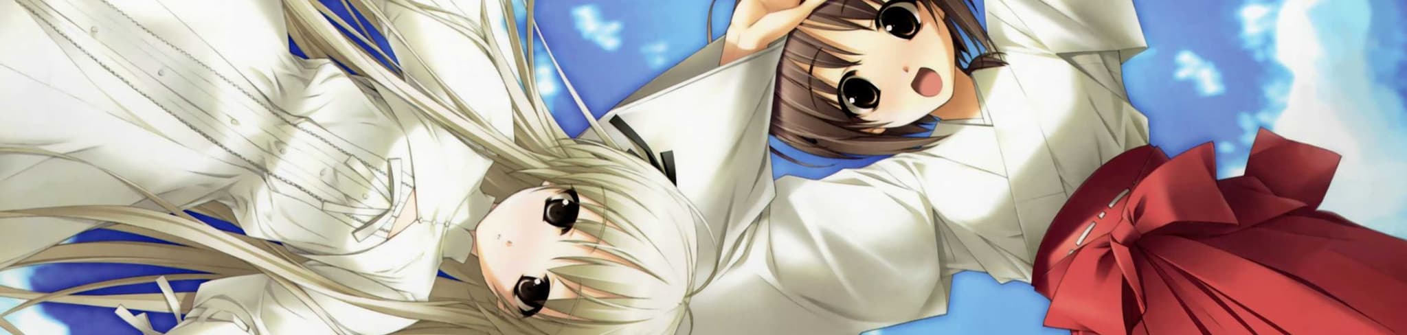 Yosuga no Sora banner