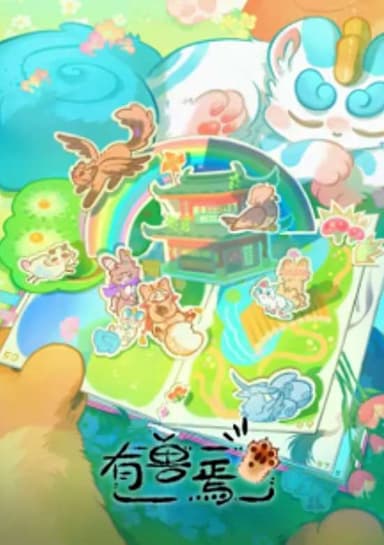 Fabulous Beasts 6