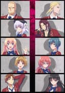Classroom of the Elite