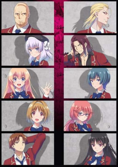 Classroom of the Elite