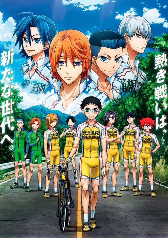 Yowamushi Pedal: New Generation banner