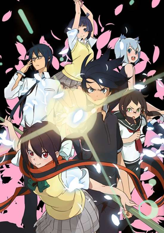 Yozakura Quartet: Hana no Uta banner