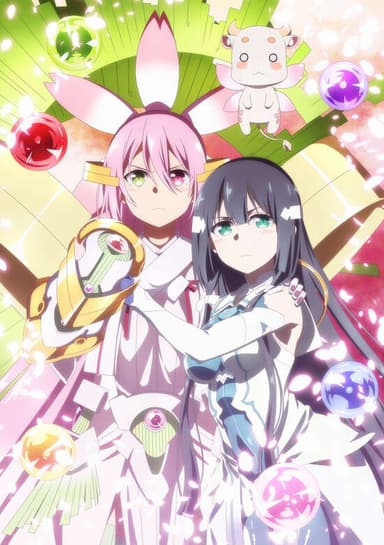 Yuki Yuna is a Hero: The Great Full Blossom Chapter