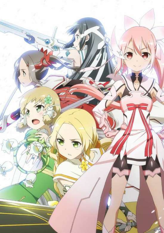 Yuki Yuna is a Hero: A Sunny Place banner