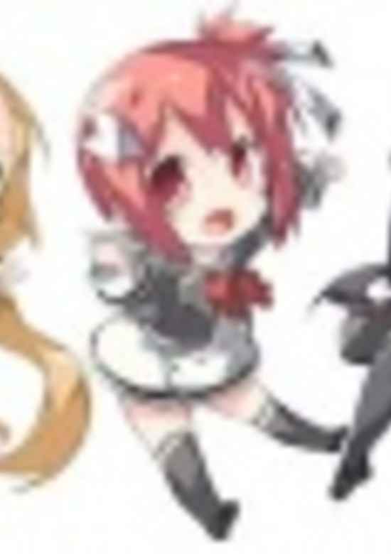 Yuuki Yuuna wa Yuushabu Shozoku banner