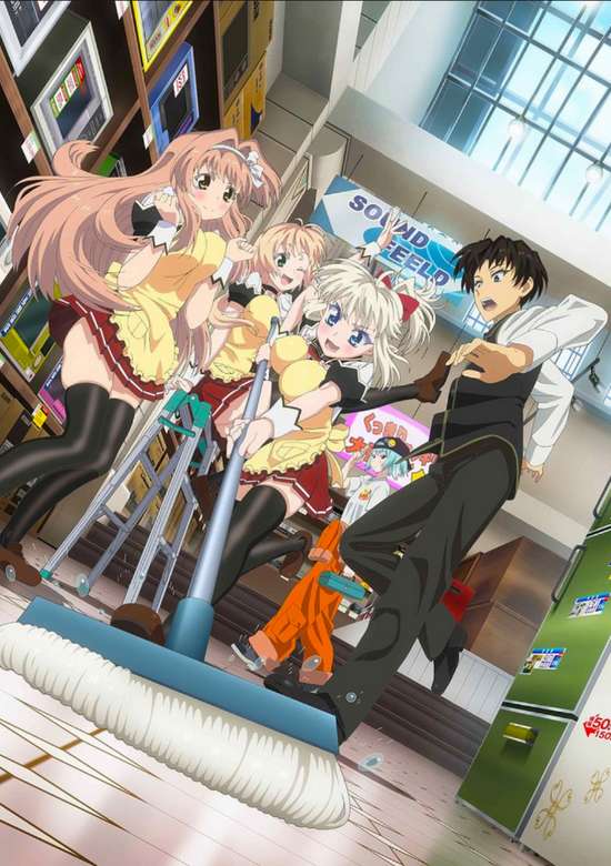 Yusibu: I couldn't become a hero, so I reluctantly decided to get a job. banner