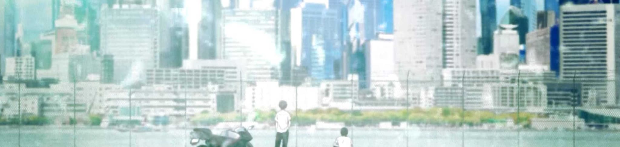 Terror in Resonance banner