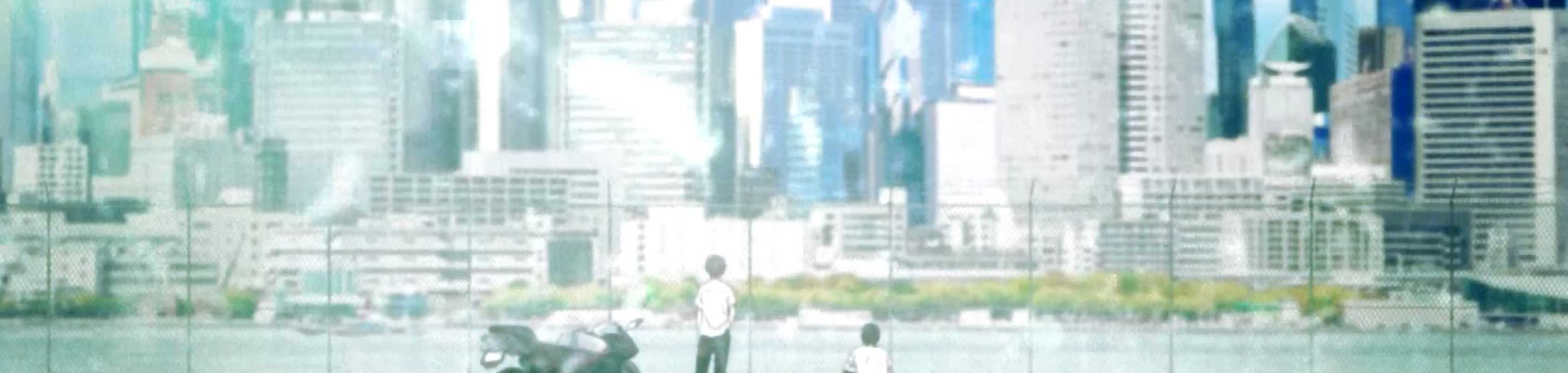 Terror in Resonance banner