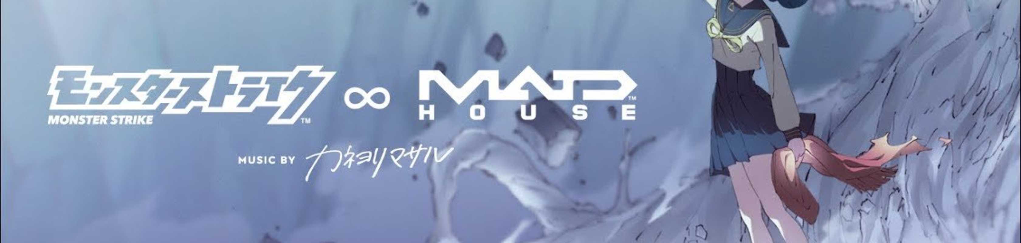 The Girl Who Crushes Despair ∞ Amida banner