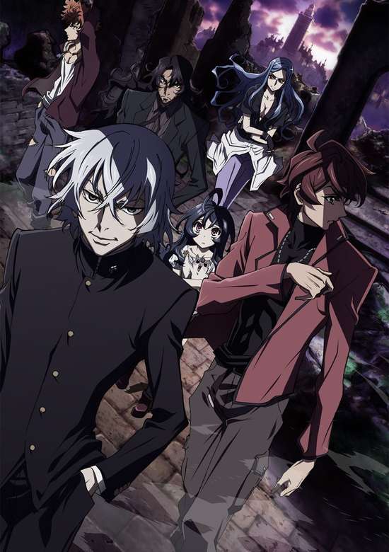 Unlimited Psychic Squad banner