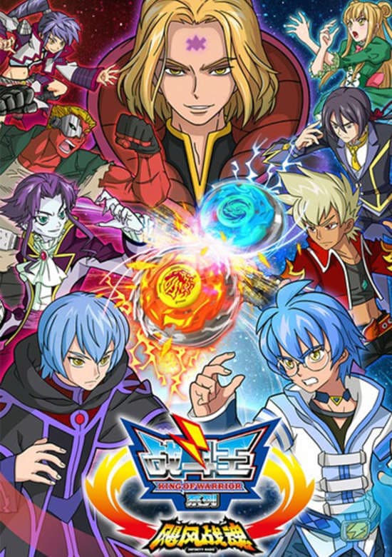 Infinity Nado banner