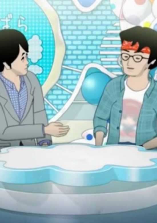 ZIP! x Peeping Life TV: The Front Line of Cool Japan banner